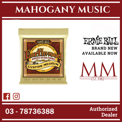 Ernie Ball P02005 Earthwood 80/20 Bronze Acoustic Guitar Strings, Custom Medium, 12.5-56 Gauge