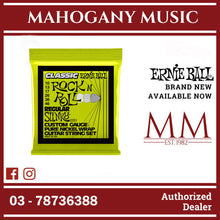 Ernie Ball P02251 Regular Slinky Classic Rock N Roll Pure Nickel Wrap Electric Guitar Strings, 10-46 Gauge