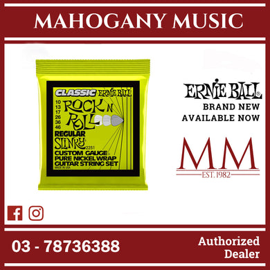 Ernie Ball P02251 Regular Slinky Classic Rock N Roll Pure Nickel Wrap Electric Guitar Strings, 10-46 Gauge