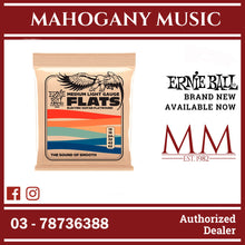 Ernie Ball P02582 Medium-Light Flatwound Electric Guitar Strings, 12-52 Gauge