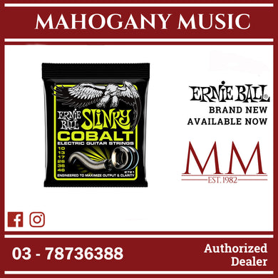 Ernie Ball P02721 Regular Slinky Cobalt Electric Guitar Strings, 10-46 Gauge