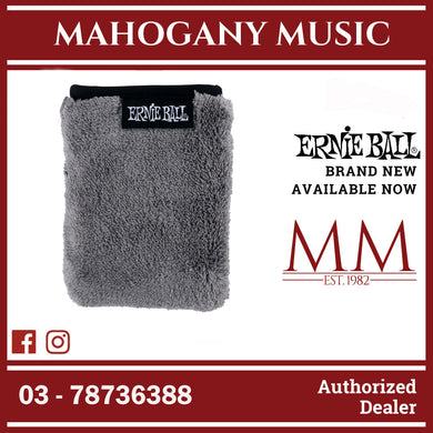 Ernie Ball P04219 12″ x 12″ Ultra-Plush Microfiber Polish Cloth