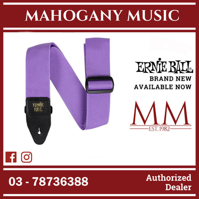 Ernie Ball P05378 Polypro Guitar Strap with Leather Ends, Purple Sunset