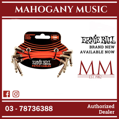 Ernie Ball P06401 Flat Ribbon Pedalboard Patch Cable, Right Angle to Right Angle, Red, 3 inch, 3-Pack