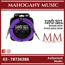 Ernie Ball P06415 FLEX Instrument Cable 10 Ft, Purple