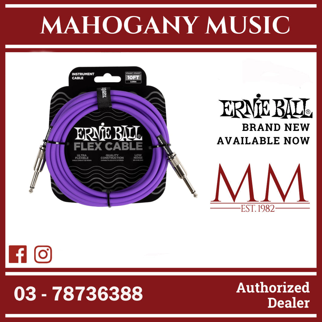 Ernie Ball P06415 FLEX Instrument Cable 10 Ft, Purple