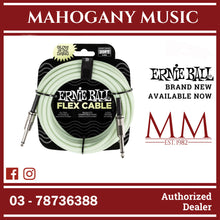 Ernie Ball P06437 FLEX Instrument Cable 20 Ft, Glow in Dark