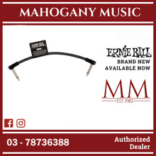 Ernie Ball P06439 FLEX Instrument Patch Cable 6 Inch Single, Black