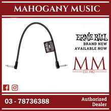 Ernie Ball P06440 FLEX Instrument Patch Cable 12 Inch Single, Black