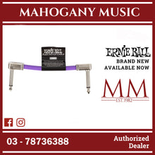 Ernie Ball P06446 FLEX Instrument Patch Cable 3 Inch Single, Purple