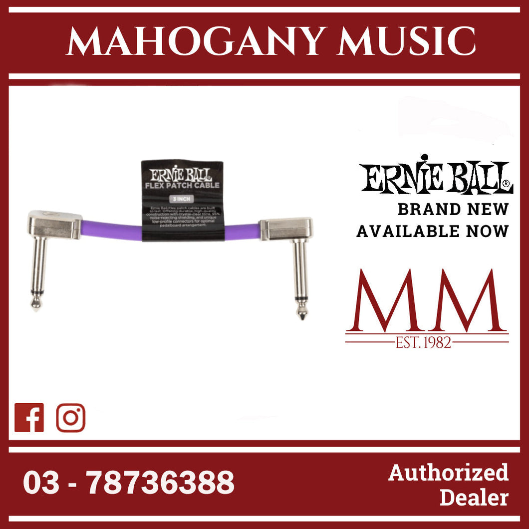 Ernie Ball P06446 FLEX Instrument Patch Cable 3 Inch Single, Purple