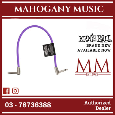 Ernie Ball P06448 FLEX Instrument Patch Cable 12 Inch Single, Purple