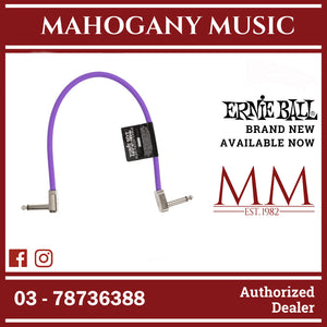 Ernie Ball P06448 FLEX Instrument Patch Cable 12 Inch Single, Purple