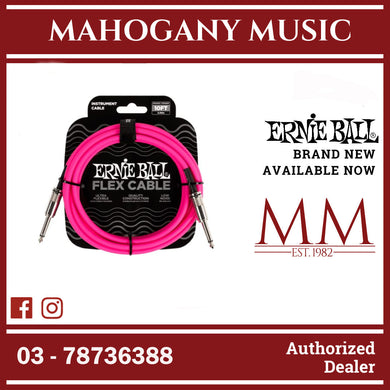 Ernie Ball P06413 FLEX Instrument Cable 10 Ft, Pink