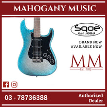 SQOE SEST880 HSS Roasted Maple Smart Electric Guitar ( SEST / SEST-800 / ST 800 ) Freezing Blue