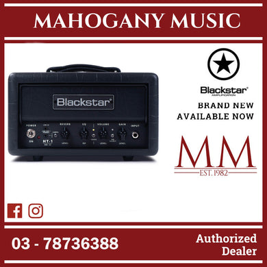 Blackstar HT1RH MKIII 1-Watt Electric Guitar Amp, Head