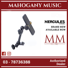 Hercules DG207B Smartphone Holder