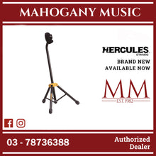 Hercules DS520B Trombone Stand