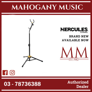 Hercules DS730B Auto Grip System Alto/Tenor Saxophone Stand, Tall