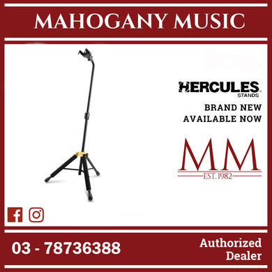 Hercules GS414B Plus Auto Grip System (AGS) Single Guitar Stand