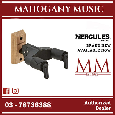Hercules GSP38WB PLUS Guitar Hanger, (Short Arm)