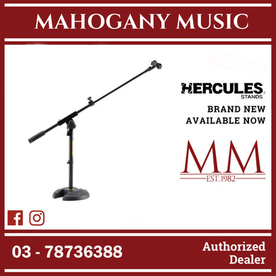 Hercules MS120B H Base Microphone Stand W/Boom And Mic Clip