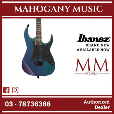 Ibanez RG631ALF-BCM RG Axion Label Series Electric Guitar, Blue Chameleon