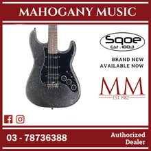 SQOE SEST880 HSS Roasted Maple Smart Electric Guitar ( SEST / SEST-800 / ST 800 ) Ice Silver