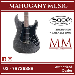 SQOE SEST880 HSS Roasted Maple Smart Electric Guitar ( SEST / SEST-800 / ST 800 ) Ice Silver