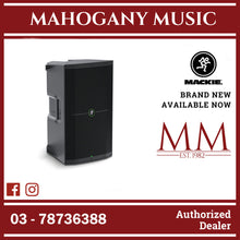 Mackie THUMP212 12 Inch 1400W Powered Loudspeaker, Each