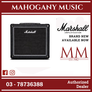 Marshall MX112R 80W 1x12 Guitar Extension Cabinet