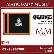 Orange OBC115 1x15" 400W Bass Cabinet (Made in UK)