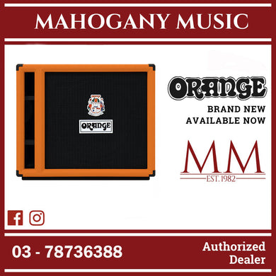 Orange OBC115 1x15