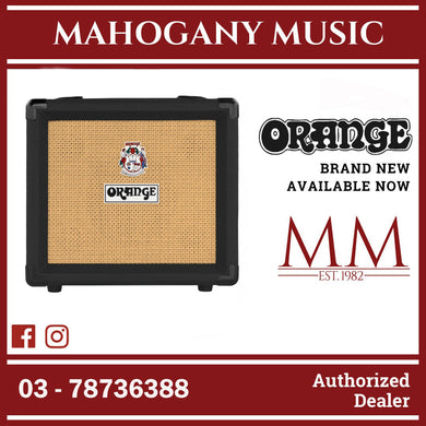 Orange Crush 12 - 12-watt 1x6