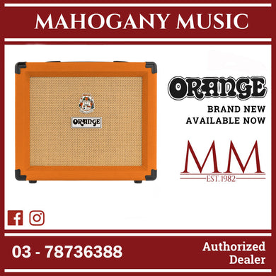 Orange Crush 20 - 20-watt 1x8