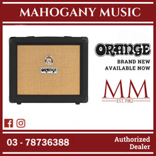 Orange Crush 20 - 20-watt 1x8" Combo Amp - Black