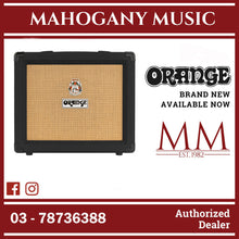 Orange Crush 20RT - 20-watt 1x8" Combo Amp - Black