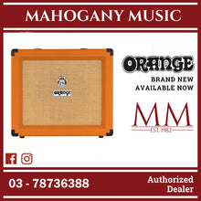Orange Crush 35RT - 35-watt 1x10" Combo Amp