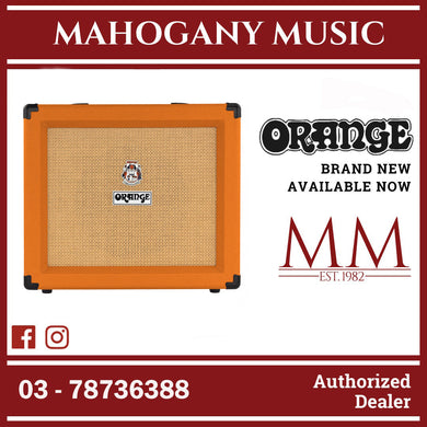 Orange Crush 35RT - 35-watt 1x10