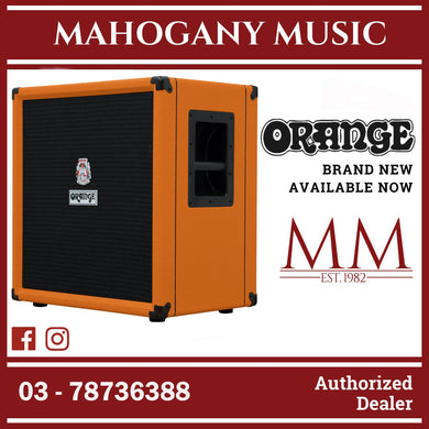 Orange Crush Bass 100 1x15 100W Bass Combo Amplifier