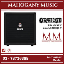 Orange Crush Bass 100 1x15 100W Bass Combo Amplifier - Black