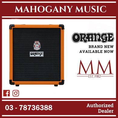 Orange Crush Bass 25 1x8 25W Bass Combo Amplifier