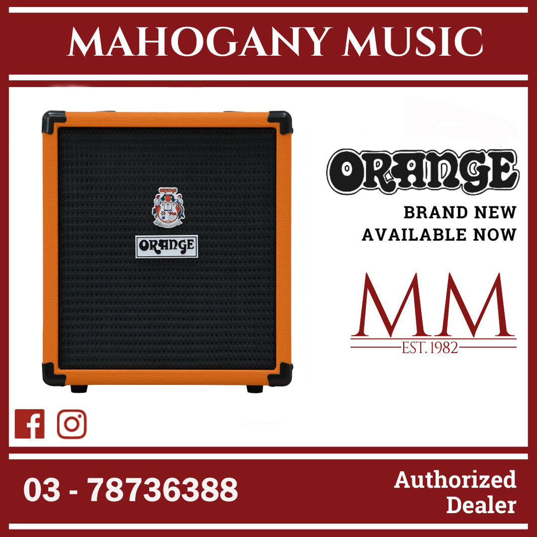 Orange Crush Bass 25 1x8 25W Bass Combo Amplifier