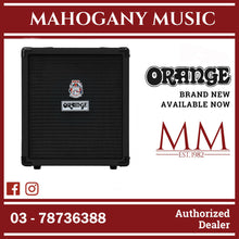 Orange Crush Bass 25 1x8 25W Bass Combo Amplifier - Black