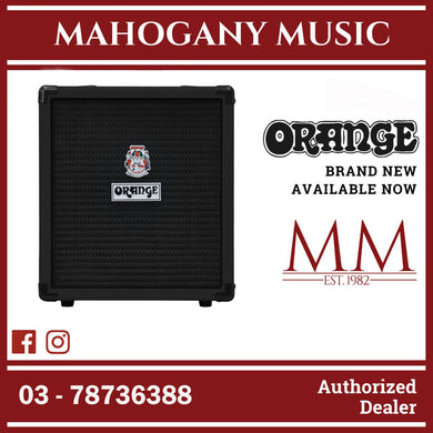Orange Crush Bass 25 1x8 25W Bass Combo Amplifier - Black