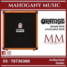 Orange Crush Bass 50 1x12 50W Bass Combo Amplifier