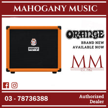 Orange OBC112 400-watt 1x12" Bass Cabinet