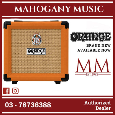 Orange PPC108 20-watt 1x8 Speaker Cabinet