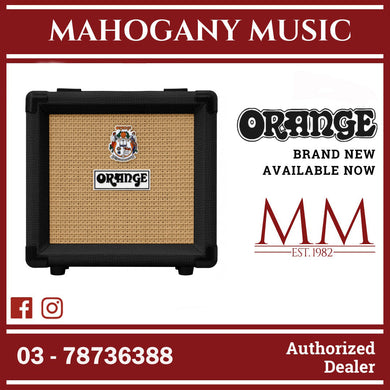Orange PPC108 20-watt 1x8 Speaker Cabinet - Black