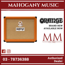 Orange TremLord 30 - 30-watt 1x12" Combo Amplifier